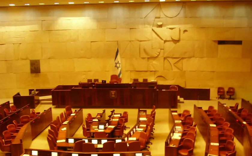 אולם המליאה של הכנסת, ריק