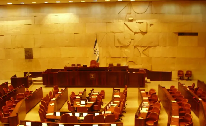 אולם המליאה של הכנסת, ריק