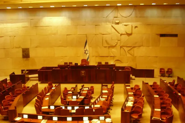 אולם המליאה של הכנסת, ריק